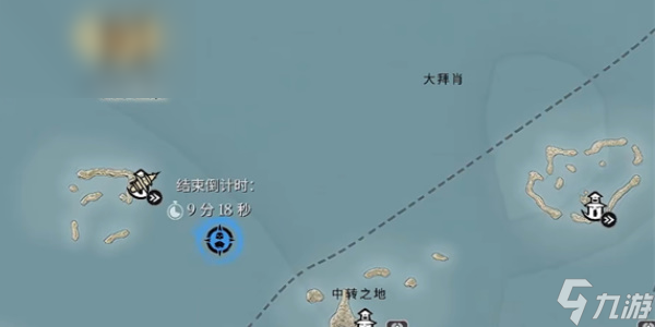 《碧海黑帆》怪物鳞片有什么用