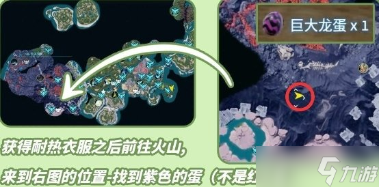 《幻兽帕鲁》新手辅助型帕鲁怎么选 萌新必抓辅助型帕鲁推荐