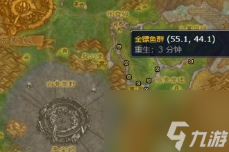 魔兽世界外域渔夫成就怎么做
