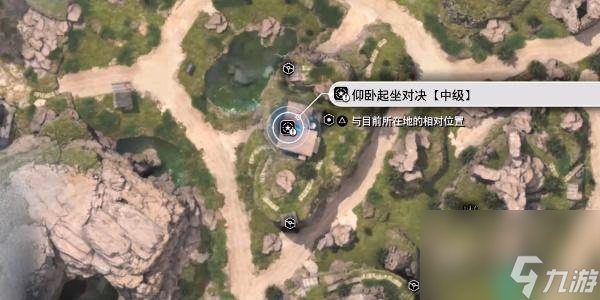 最终幻想7重生仰卧起坐对决怎么做