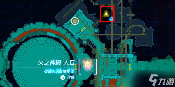 《塞尔达传说王国之泪》大的左纳乌能源在哪