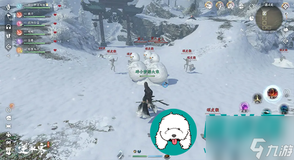 逆水寒手游满级是多少级-逆水寒手游等级上限内容介绍
