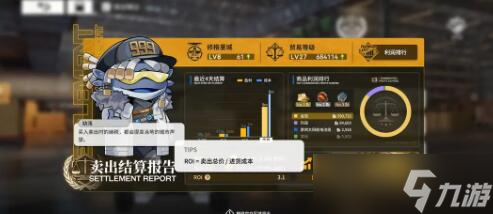 雷索纳斯做金箔性价比怎么样