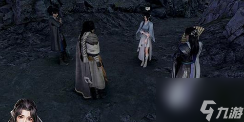 古龍風云錄鬼爪攫人魂支線任務怎么做