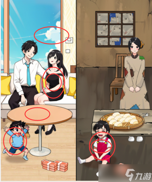 抖音想不到鴨離婚之后幫助小女孩和媽媽過上好日子答案是什么