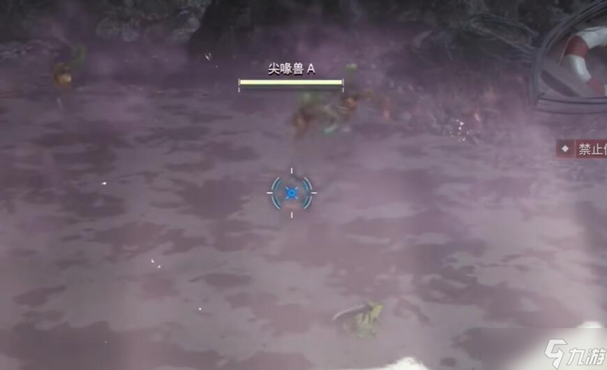 最终幻想7重生青蛙跳跃挑战攻略