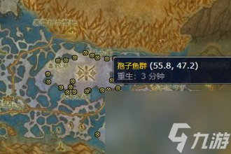 魔兽世界外域渔夫成就怎么做