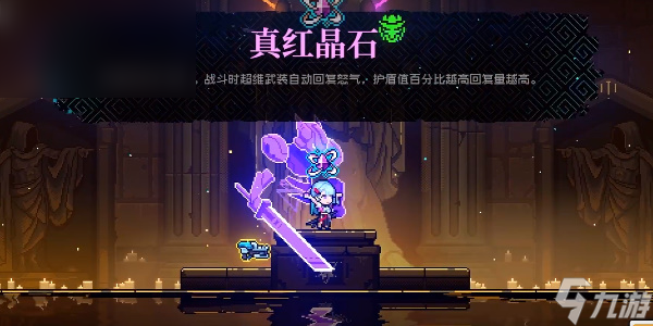 无限深渊兑换码最新2024