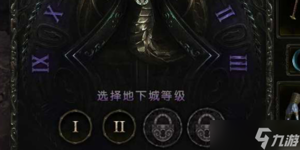 最后纪元时空圣殿怎么解锁任务