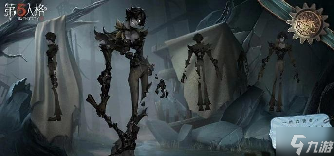 第五人格愚人金天赋怎么加点-愚人金天赋加点攻略