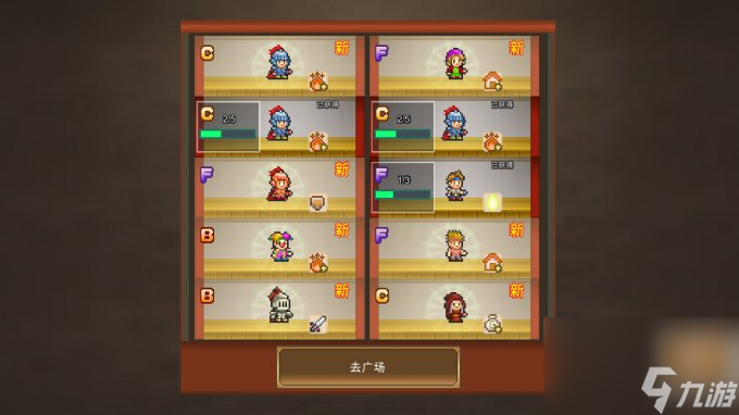 地底世界開拓模擬游戲《洞窟冒險團物語》上架Steam