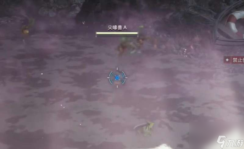最终幻想7重生青蛙跳跃挑战玩法大全