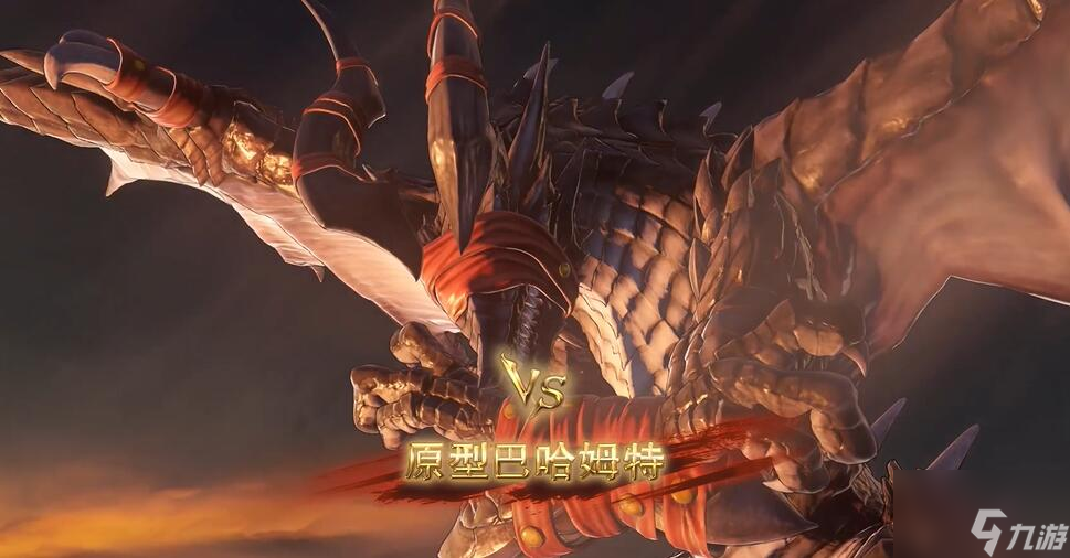 碧蓝幻想relink天羽羽斩怎么得