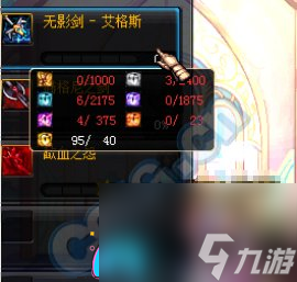 DNF地下城深淵模式玩法怎么玩