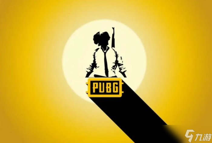 《絕地求生PUBG》萌新入坑教程 萌新避坑指南