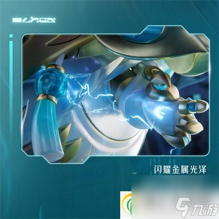 蛋仔派对龙魂战神怎么样-龙魂战神盲盒获取攻略