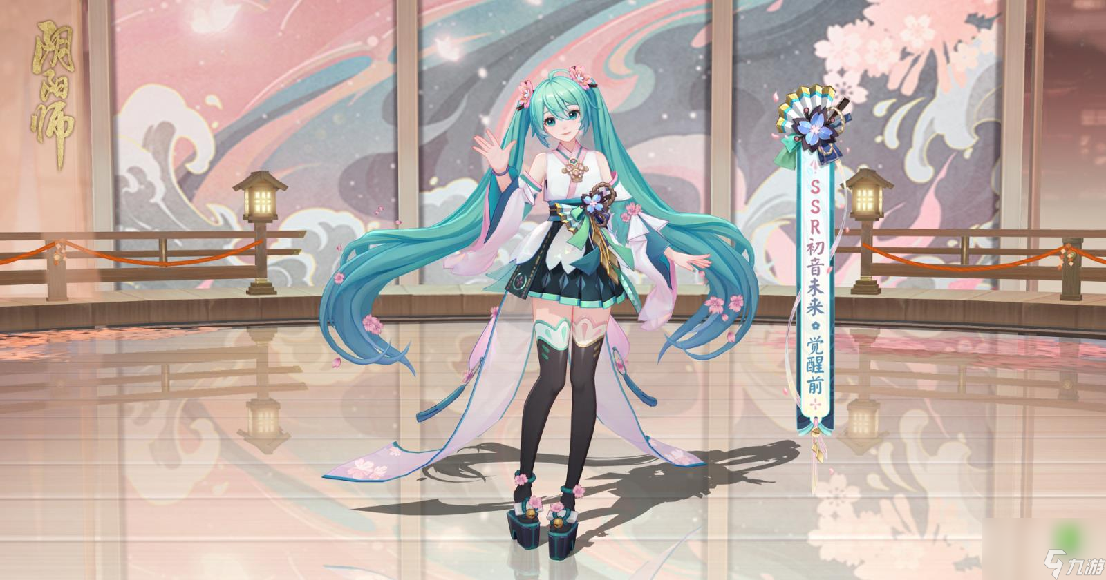阴阳师初音未来爬塔活动阵容大全 循音试炼低中高阵容推荐