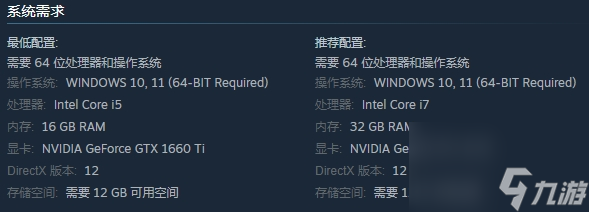 恐怖掷筛探索游戏《我数到6》Steam上线