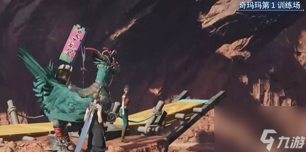 FF7重生影月轮怎么获得,最终幻想7重生影月轮获得方法