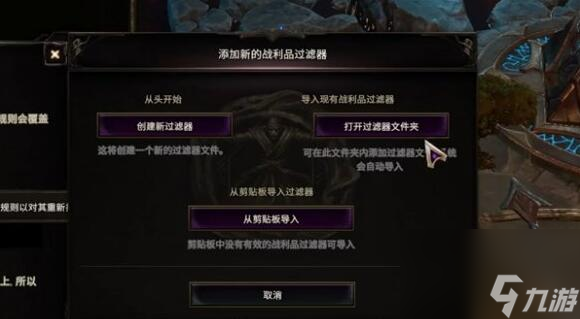 最后纪元攻略大全