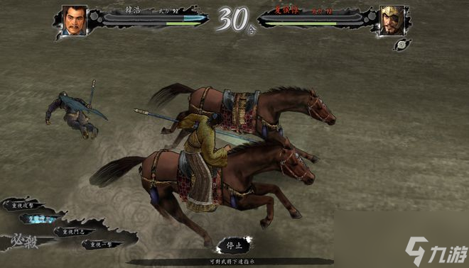 三国志11：种田界的大佬能否单挑生擒一线猛将，他俩或许可以办到