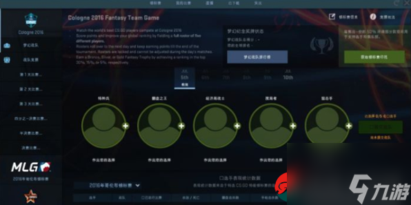 csgo古堡箱子怎么獲得-古堡箱子獲取方法