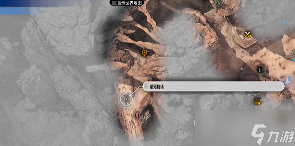 《最终幻想7：重生》影月轮获得攻略