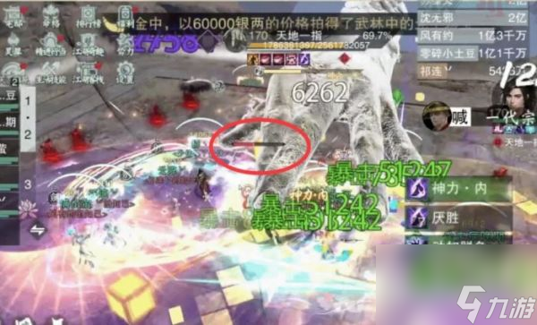 一梦江湖枯荣绝壑天地一指怎么打 一梦江湖枯荣绝壑天地一指打法攻略