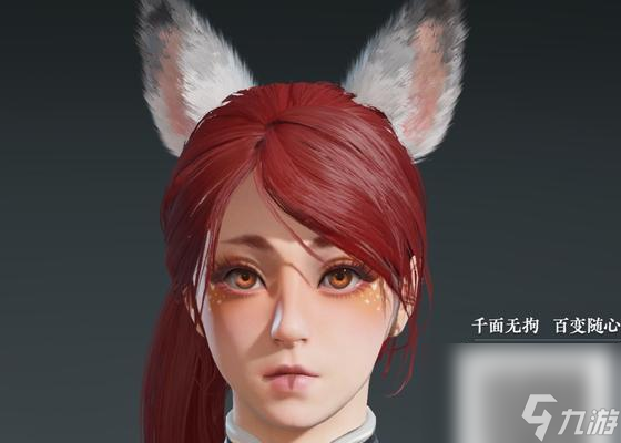 《永劫无间》土御门胡桃天赋加点攻略（打造最强大的胡桃）