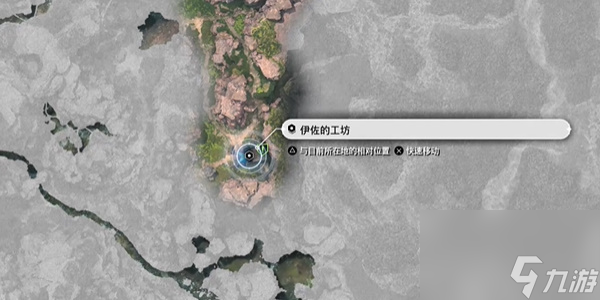 FF7重生寄托在武器上的愿望怎么做,最终幻想7重生寄托在武器上的愿望攻略