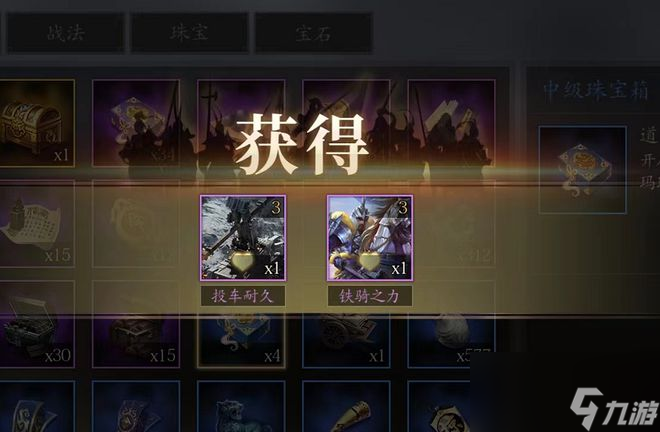 三国志11：种田界的大佬能否单挑生擒一线猛将，他俩或许可以办到