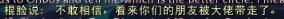 魔兽世界9.1泰兰德的结局介绍