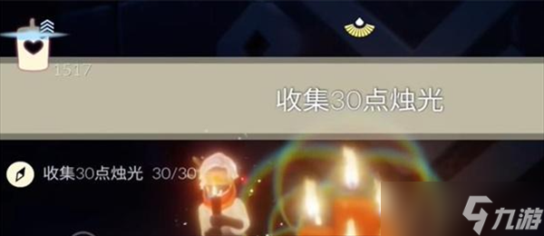 光遇2024年3月6日每日任务怎么做