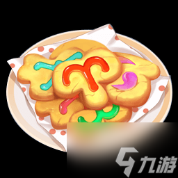 摩尔庄园星座巧果饼干怎么做 摩尔庄园手游星座巧果饼干食谱介绍