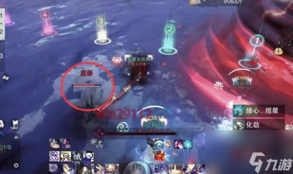《一梦江湖》枯荣绝壑苏星文打法攻略一览