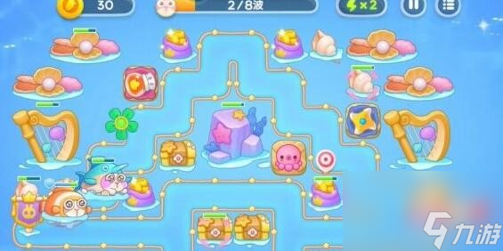 保卫萝卜4海的闺女97关通关攻略
