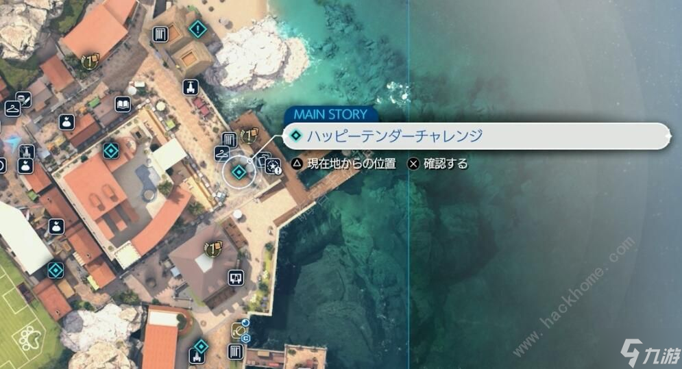 最终幻想7重生爱丽丝泳装怎么得 爱丽丝泳装获取攻略