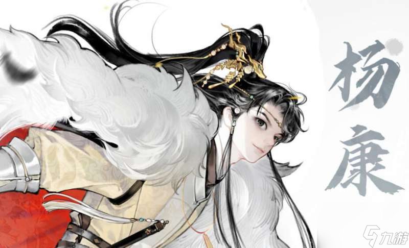 <a id='link_pop' class='keyword-tag' href='https://www.9game.cn/shediao/'>射雕手游</a>npc礼物喜好玩法推荐