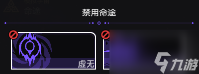 《崩坏星穹铁道》难题12巡猎怎么过 黄金与机械难题12巡猎攻略
