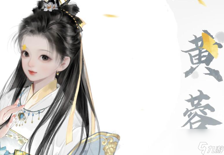 射雕手游npc礼物喜好玩法推荐