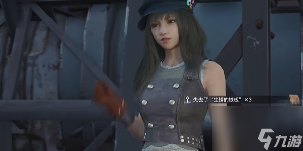 FF7重生卡姆的生命线怎么做