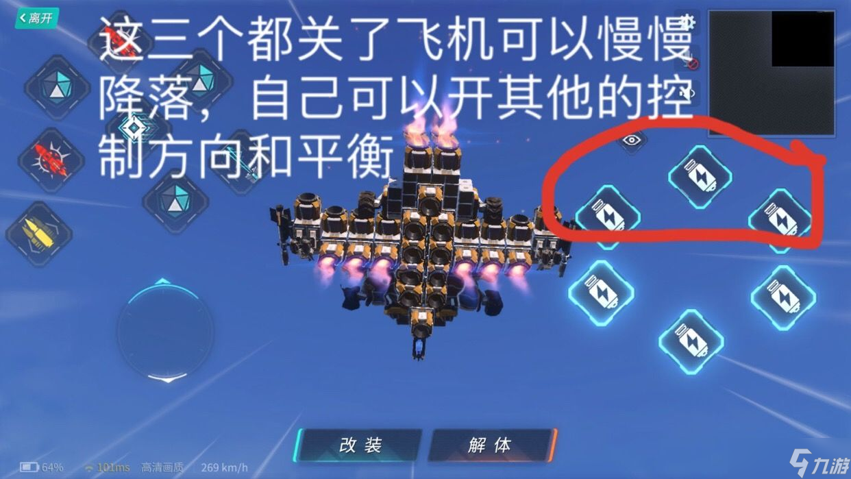重裝上陣什么武器厲害？重裝上陣內(nèi)容分享