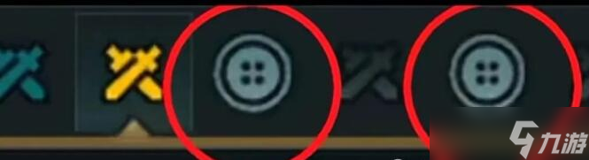 云顶之弈s11奇遇是什么