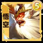 云顶之弈s11羁绊效果汇总大全