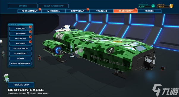 宇宙戰(zhàn)爭模擬名作《星際小隊》Steam限時免費發(fā)布