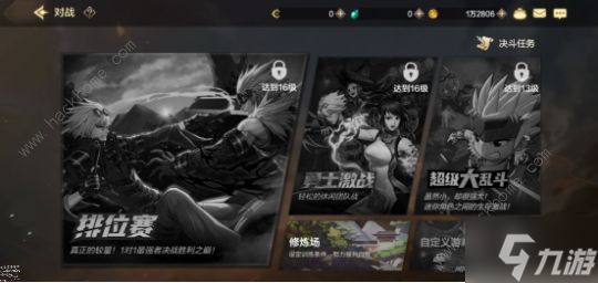 DNF手游游戲評(píng)測(cè)：經(jīng)典回歸測(cè)試，試玩還是當(dāng)年味道