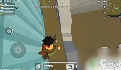 香肠派对怎么让游戏不卡顿 如何让香肠派对游戏不卡顿