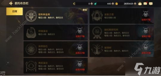 DNF手游游戲評(píng)測(cè)：經(jīng)典回歸測(cè)試，試玩還是當(dāng)年味道