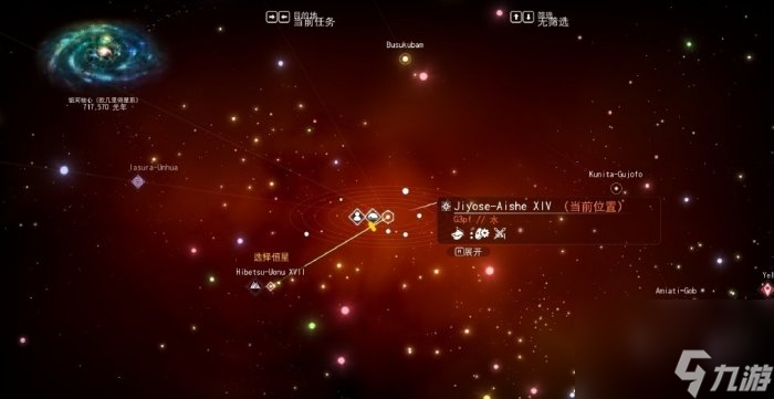 無人深空光耀之翼任務完成方法
