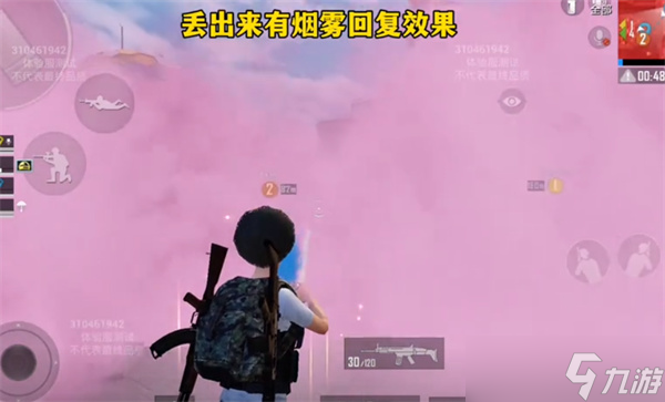 和平精英五周年主题玩法汇总